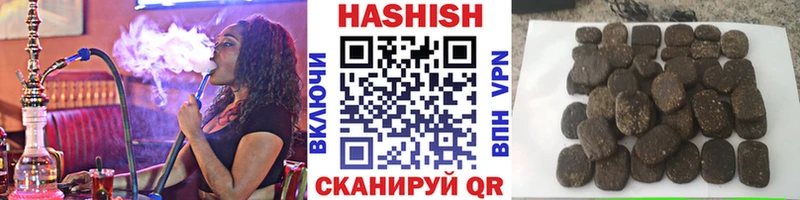 Купить наркоту Новоалександровск COCAIN гидра ссылка Метамфетамин МЕФ Амфетамин