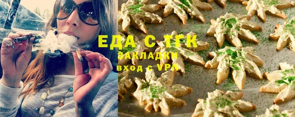 герыч Аркадак