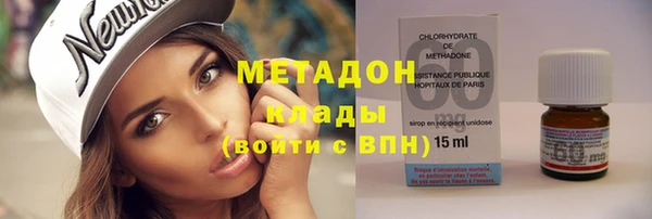 герыч Аркадак