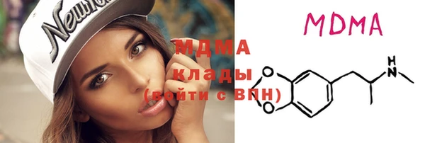 герыч Аркадак
