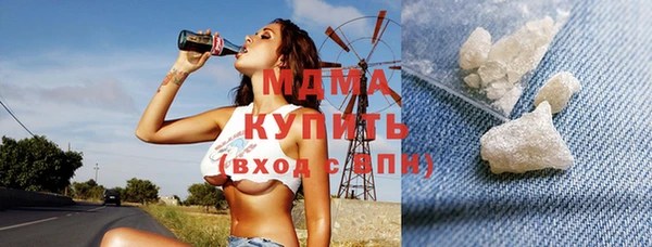 герыч Аркадак