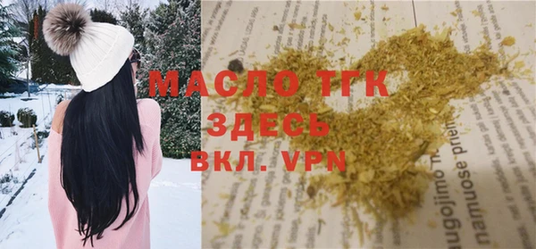 герыч Аркадак