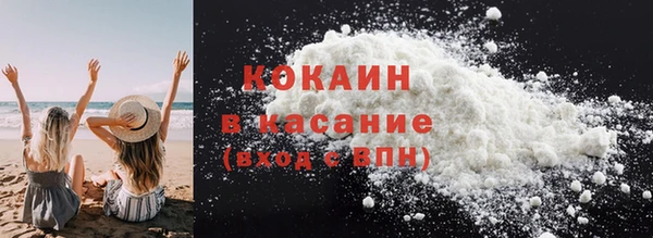 герыч Аркадак